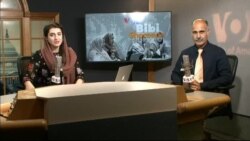 بي بي شیرینه – وي او اې ډيوه په ټیلې ویژن