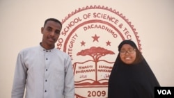 Abaarso School of Science and Technology students Shukri Ahmed Ali, 19, right, and Abdirizak Maxamuud Belel, 20, have been accepted to Wellesley College and Marist College in the United States, respectively. Hargeisa, Somaliland, Feb. 3, 2017. (J. Patinkin/VOA)