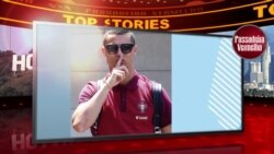 Passadeira Vermelha #121: Papás celebridades celebraram este fim-de-semana