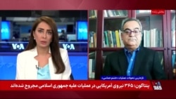 گفت‌وگو با درویش رنجبر درباره چرایی حمله به برخی صنایع و دانشگاه‌ها در ایران 