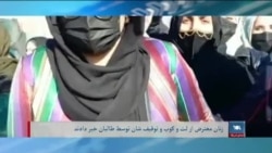 برنامۀ پنج‌شنبه خبری آشنا