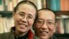 Oncologistas estrangeiros convidados para examinar o Nobel da Paz Liu Xiaobo, diz a China