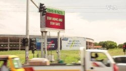 COVID Ghana Medical Innovations -- USAGM