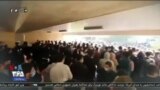 اخبار شامگاهی