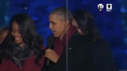 အမေရိကန်က Christmas ကြိုဆိုပွဲများ