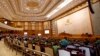 ပြည်သူ့လွှတ်တော် အစည်းအဝေး ( ဇူလိုင် ၂၅၊ ၂၀၁၆)
