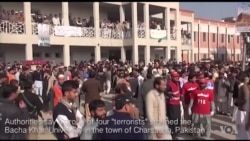Video from Scene of Pakistan University Attack