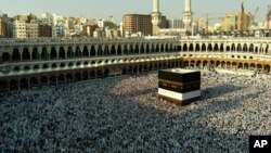 麦加朝圣活动在沙特举行