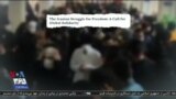 اخبار شبانگاهی