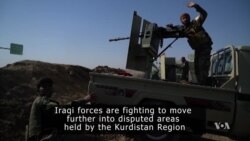 Iraqi and Kurdish Forces Battle for Remaining Disputed Territories