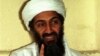 Al-Qaida Seen As Continuing Post-Bin Laden