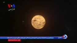 کشف نخستین ماه در خارج از منظومه شمسی