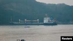Brod za rasute terete MKK1 pod zastavom Palaua, koji prevozi žito u okviru inicijative UN-a za žito za Crno more, viđen je nasukan u istanbulskom Bosforu