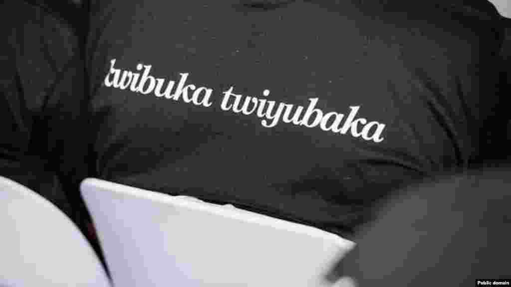 Kwibuka 24