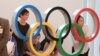 Spectators Banned from Olympic Stadiums as Tokyo Enters State of Emergency 