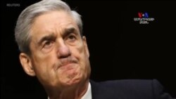 Մի կին պնդում է, որ ԱՄՆ-ի հատուկ հետաքննիչին վարկաբեկելու համար իրեն կանխիկ դրամ են խոստացել