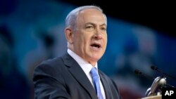 Israeli Prime Minister Benjamin Netanyahu speaks at the American Israel Public Affairs Committee (AIPAC) Policy Conference in Washington, March 2, 2015. 