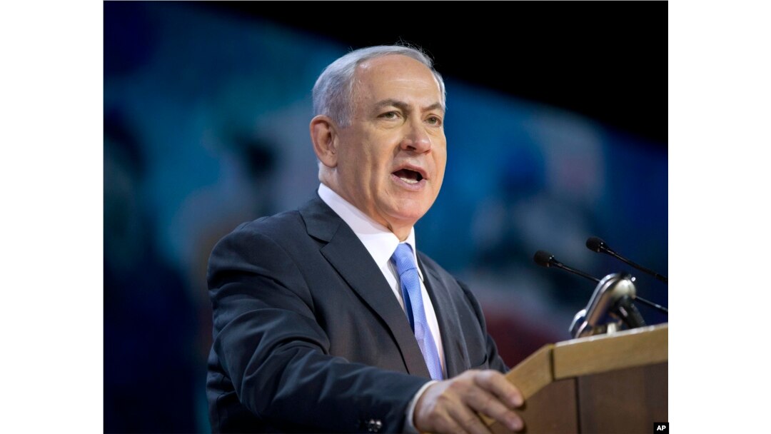 Netanyahu: Hubungan dengan AS Semakin Kuat