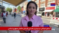 هشدار نارنجی گرما در انگلیس؛ دما در مسیر ۳۶ درجه

