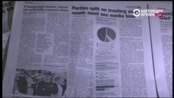 Сторонники Трампа «грозят революцией» в случае его поражения на выборах