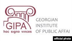 GİPA