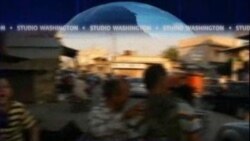 Studio Washington