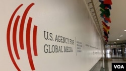 The U.S. Agency for Global Media logo at Voice of America, in Washington, D.C., Nov. 22, 2019. (VOA)