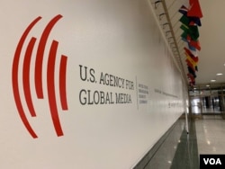 The U.S. Agency for Global Media logo at Voice of America, in Washington, D.C., Nov. 22, 2019. (VOA)