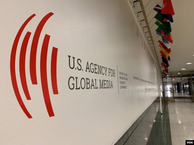 The U.S. Agency for Global Media logo at Voice of America, in Washington, D.C., Nov. 22, 2019. (VOA)