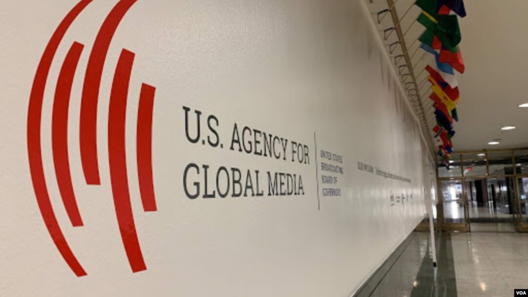 Logo Američke agenije za globalne medije (USAGM) u sjedištu u Washingtonu.