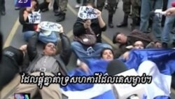 VOA 60: Wednesday December 14, 2011