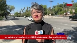 نبرد حقوقی بر سر یک روش بحث‌برانگیز برای ادامه بارداری؛ معکوس کردن قرص سقط جنین  