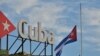 US Urges Cuba to Free Jailed Dissident on Hunger Strike