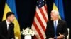 Владимир Зеленский поблагодарил США за разблокирование военной помощи 