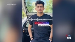 پیام صوتی محراب عبدالله‌زاده، معترض اعدام‌شده: امروز نوبت من است و فردا نوبت دیگری؛ بی‌تفاوت نباشید