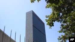 纽约联合国总部大厦(资料)