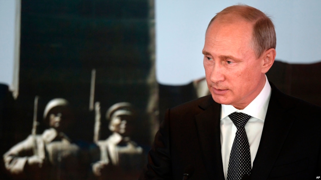 Путін у Монголії