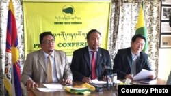 Tibetan Youth Congress