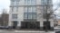 Вывеска суда, где проходило заседание