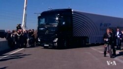 First Self-Driving Truck Debuts on European Highways