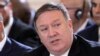 El debut de Mike Pompeo ante la OEA