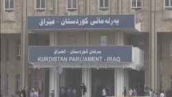 Iraq Kurdish Politics