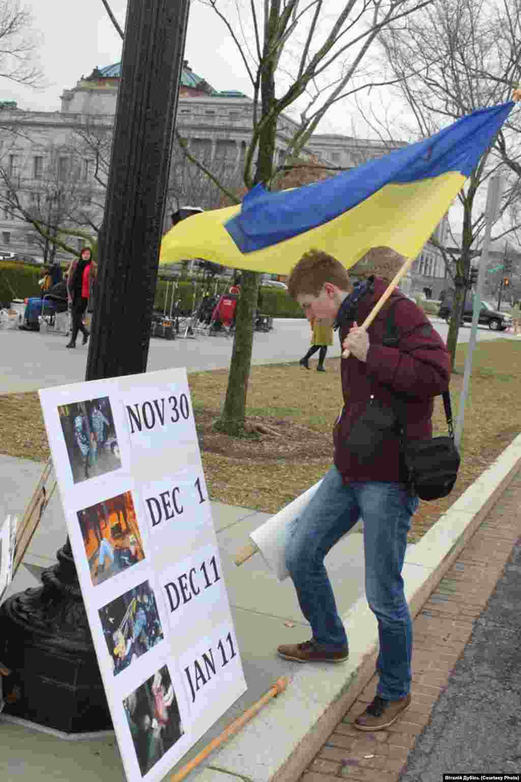 Мітинг діаспори перед слуханнями у Сенаті по Україні