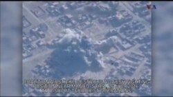 اخبار شامگاهی