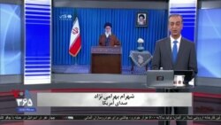 روی خط: نامگذاری سالها در ایران؛ نتایج و دستاوردهایش