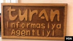 Turan İnformasiya Agentliyi 