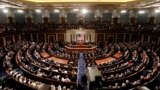 Inama Nshingamateka ya Reta Zunze Ubumwe za Amerika