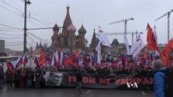 Supporters of Slain Putin Critic Hold Memorial March in Moscow