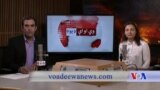بي بي شیرینه – د ډیوه ریډیو په ټی وي خپرونه