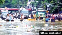 ယခင်မှတ်တမ်းရုပ်ပုံ | ရေကြီးနေတဲ့ ရန်ကုန်မြို့တနေရာ